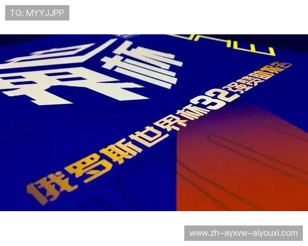 足球袖标赞助在球队营销传播中的曝光价值如何评估